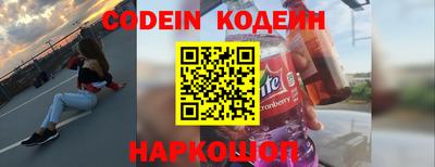 ALPHA-PVP Кулебаки
