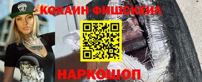 трава Кумертау