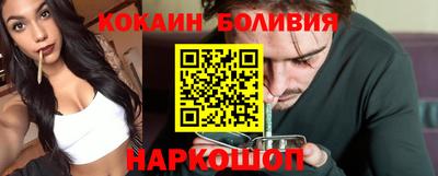 мдма Кунгур