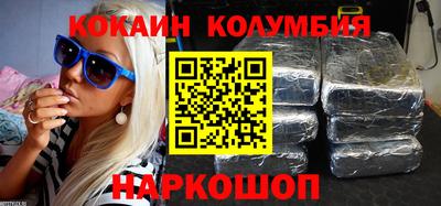 трава Кумертау