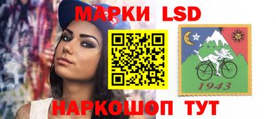 ALPHA-PVP Кулебаки