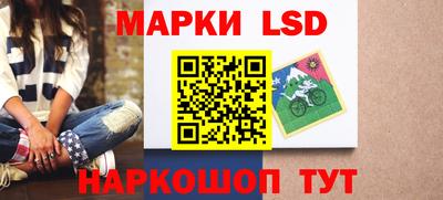 мдма Кунгур