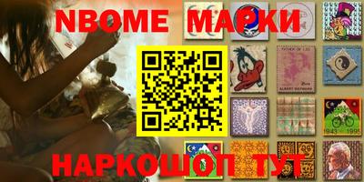 мдма Кунгур