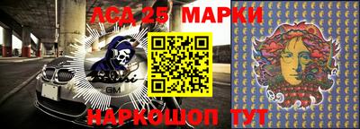 мдма Кунгур
