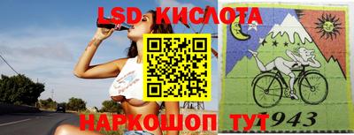 мдма Кунгур