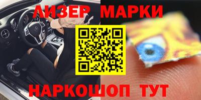 мдма Кунгур