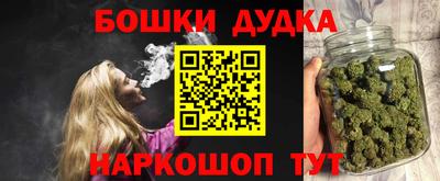 ALPHA-PVP Кулебаки