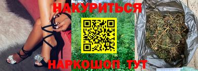 ALPHA-PVP Кулебаки