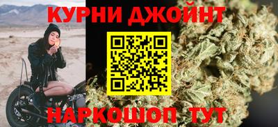 ALPHA-PVP Кулебаки