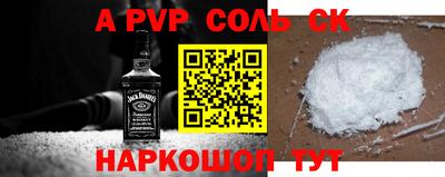 мдма Кунгур
