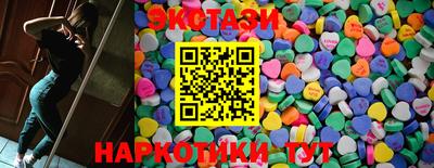 ALPHA-PVP Кулебаки