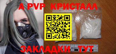 трава Кумертау