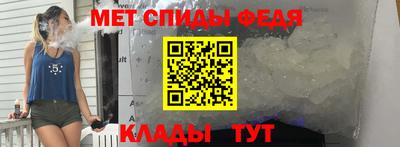 трава Кумертау