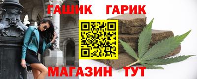 трава Кумертау