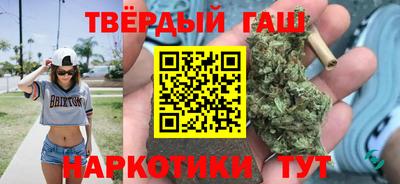 ALPHA-PVP Кулебаки