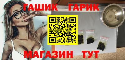 мдма Кунгур