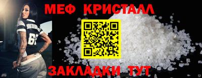 ALPHA-PVP Кулебаки